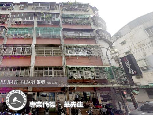 新北汐止法拍公寓-6