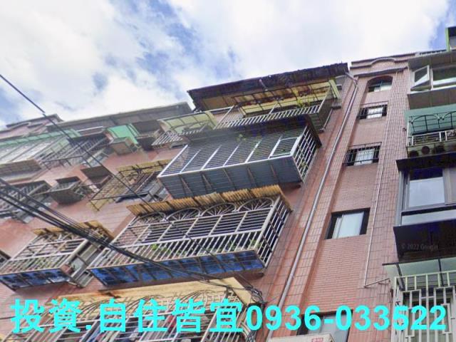 新北蘆洲公寓法拍-2