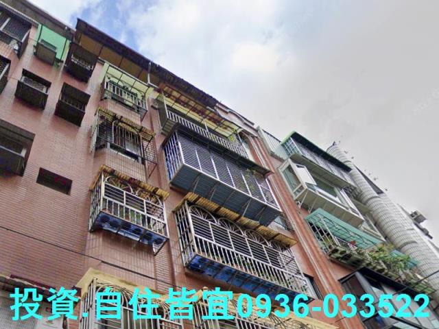 新北蘆洲公寓法拍-3