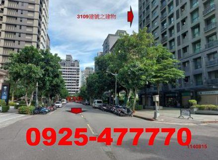 新北三重法拍大樓-4