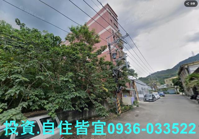 三峽法拍公寓-2