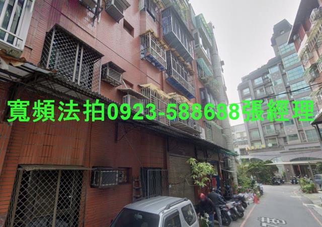 蘆洲公寓法拍-2