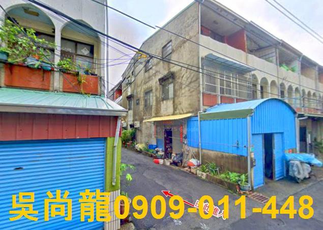 安南透天拍賣-3