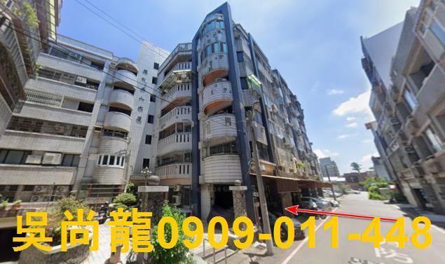 竹南法拍店面-1