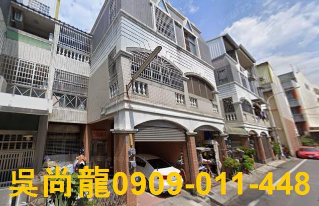 花壇法拍透天-5