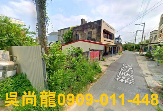 北港一樓法拍-1