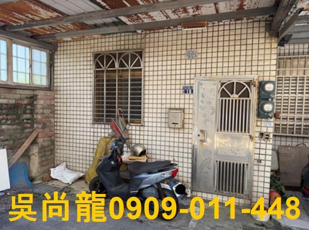 新竹法拍透天-4