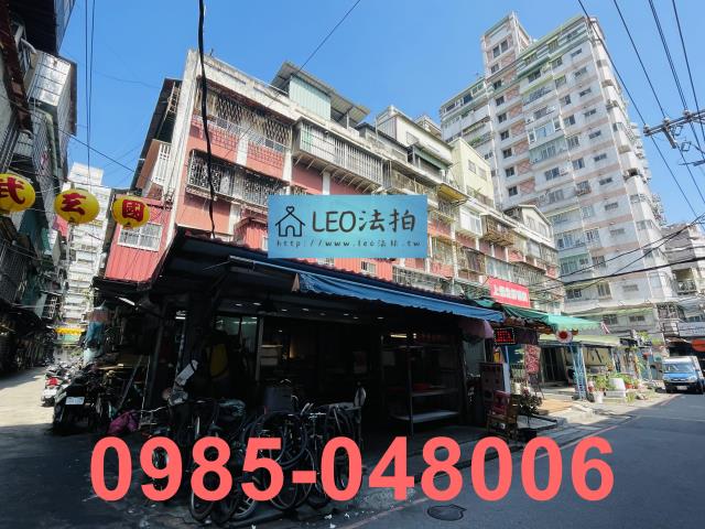 新北法拍公寓-2