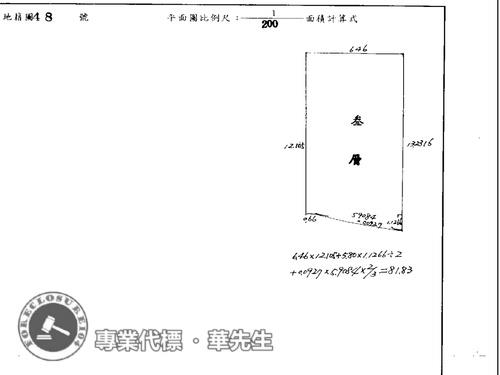 台北內湖法拍華廈-8