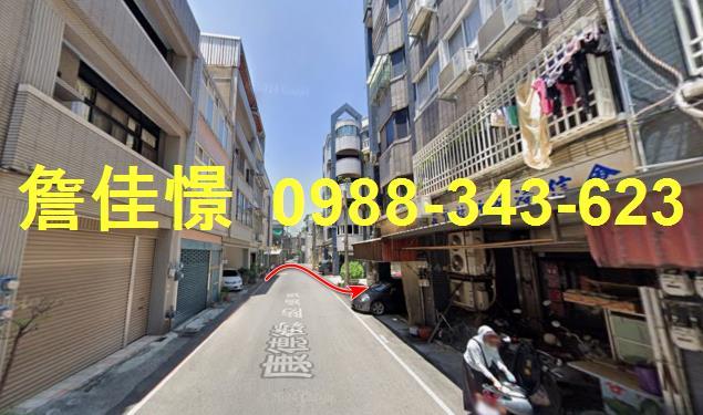 苗栗竹南店面法拍-3