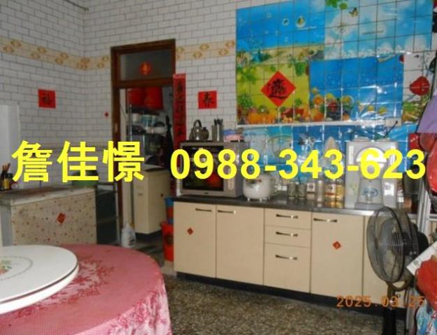 彰化員林透天法拍-2