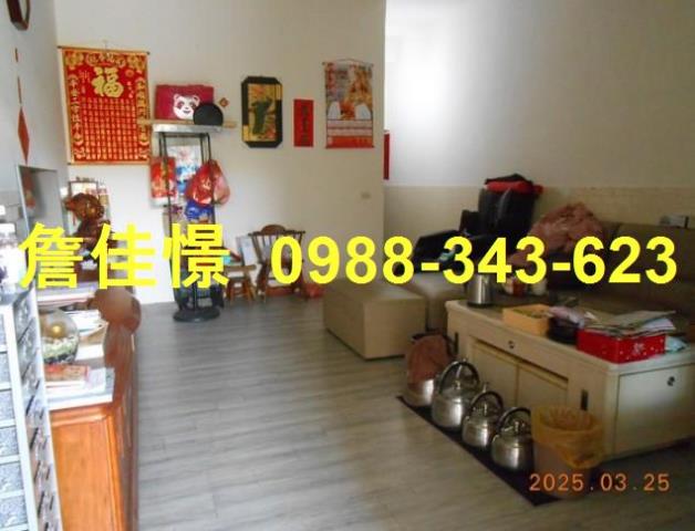 彰化員林透天法拍-5