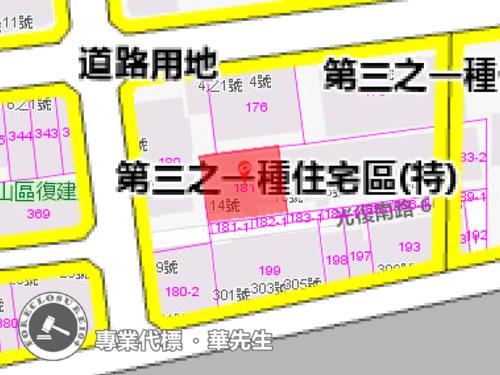 台北松山法拍公寓-7