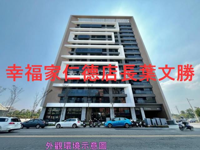 台南新營大樓-1