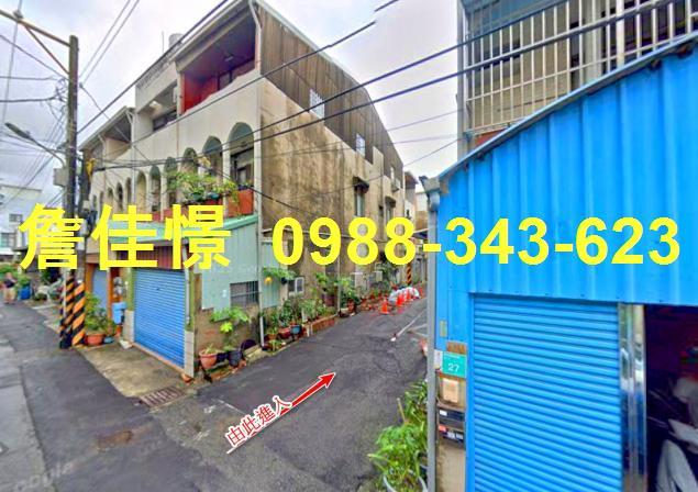 安南法拍透天-4