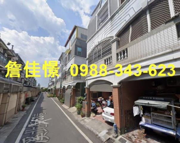 花壇法拍透天-2