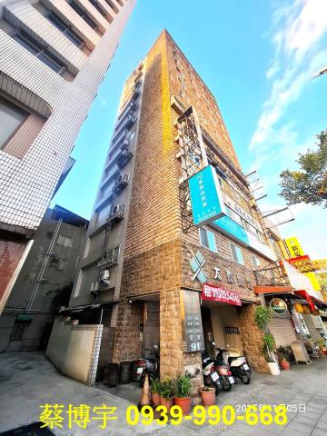 太森商務大樓法拍屋