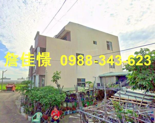 民雄透天拍賣-3