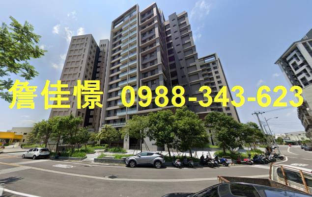 竹北法拍大樓-1