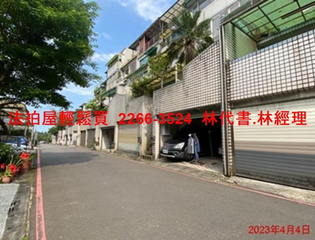 汐止法拍透天-5