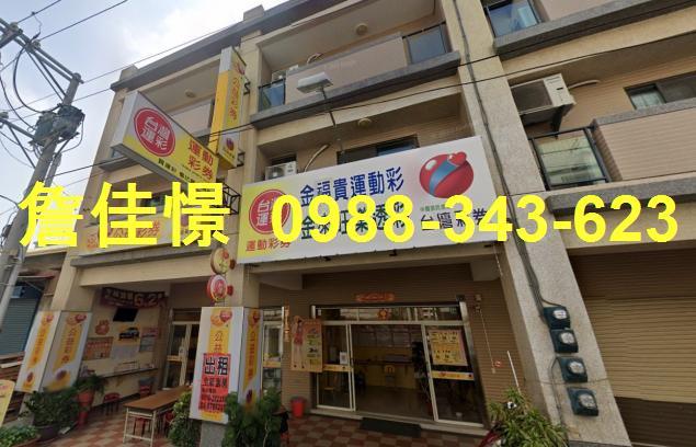 溪州透天拍賣-2