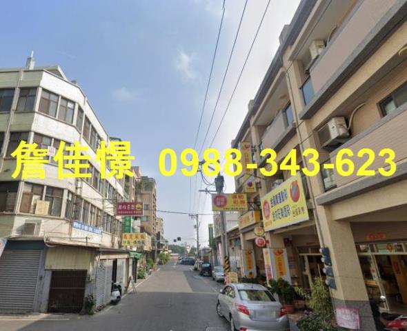 溪州透天拍賣-4