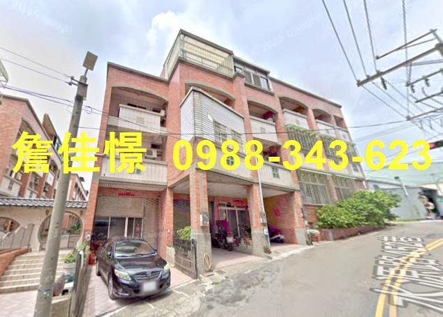 大甲法拍透天-1