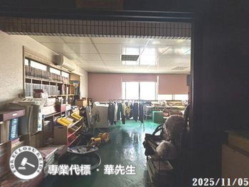 平鎮透天法拍-3