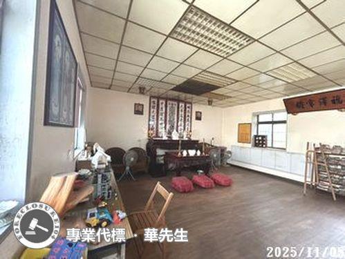 平鎮透天法拍-6