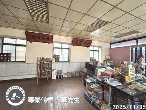 平鎮透天法拍-7