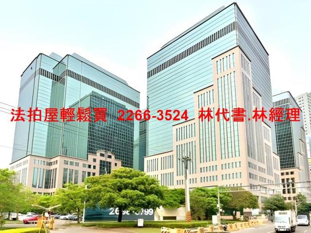 新北廠辦拍賣-1