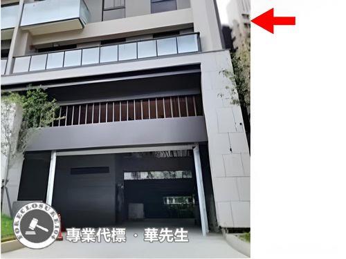 新竹法拍大樓-5