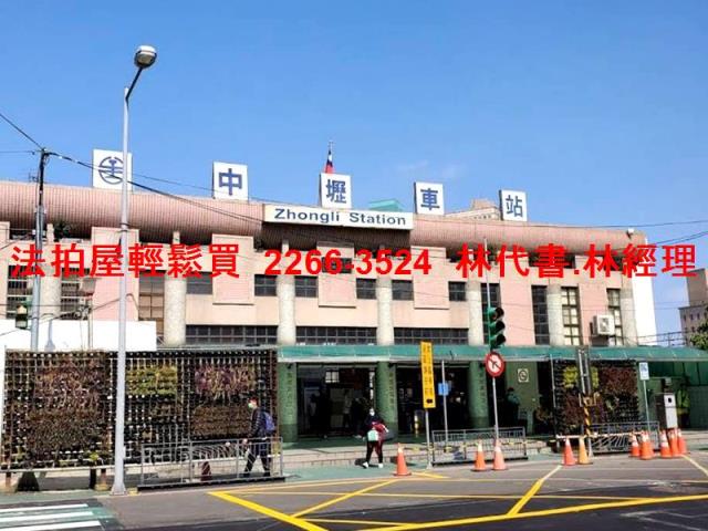 桃園透天拍賣-11