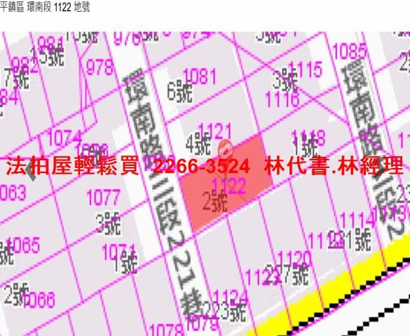 桃園透天拍賣-14