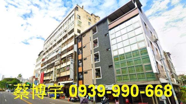 中區公園路法拍屋