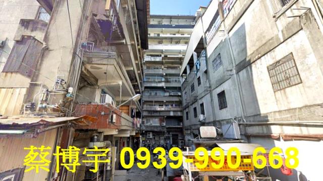 公園路金園大樓法拍屋