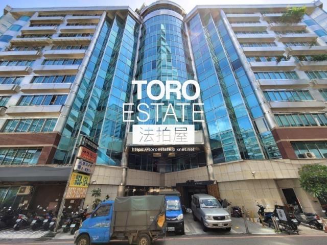 新北新店廠辦法拍-1