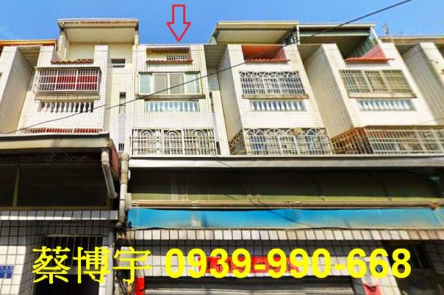 梧棲法拍屋永寧路透天