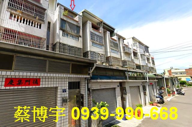 梧棲法拍屋永寧路透天