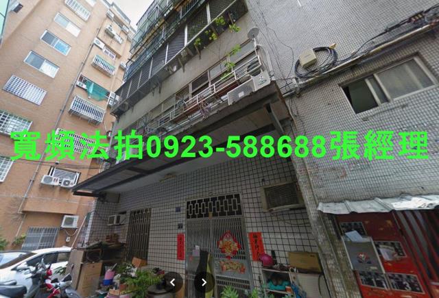 台中北區法拍公寓-1