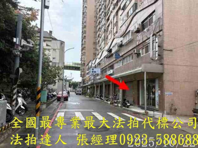 台中北屯華廈法拍-2