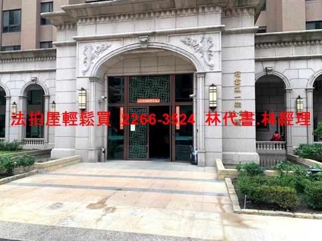 桃園大樓法拍-4