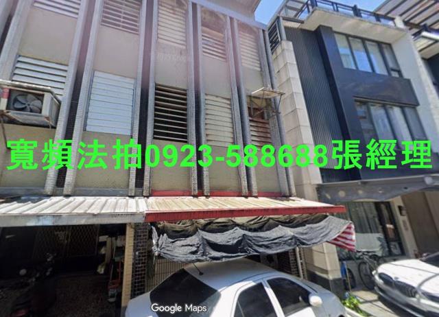 宜蘭羅東法拍透天-1