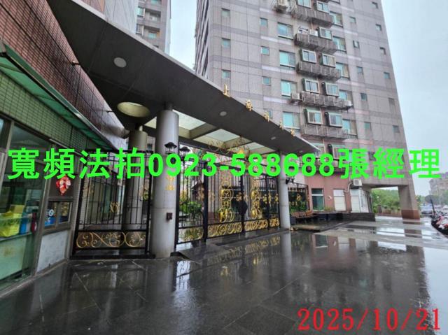 桃園桃園區法拍大樓-2