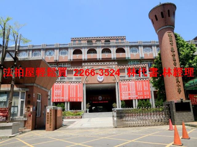 桃園龜山透天法拍-6