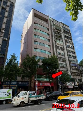 中山區法拍大樓-1