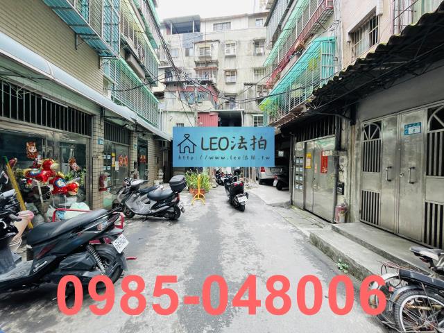 蘆洲公寓法拍-6