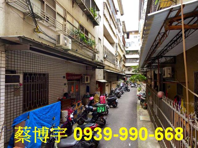 美德街翠庭社區法拍屋