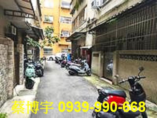 美德街翠庭社區法拍屋