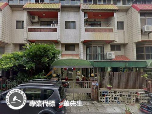 中壢拍賣透天-1